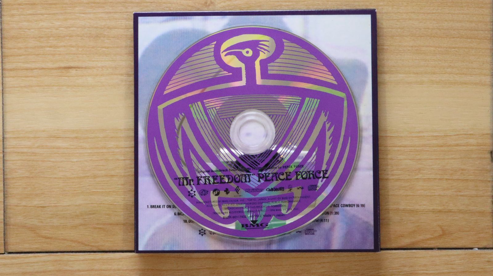 国内盤CD☆ピースフォース/PEACE FORCE□ Mr.FREEDOM 【BVZR601