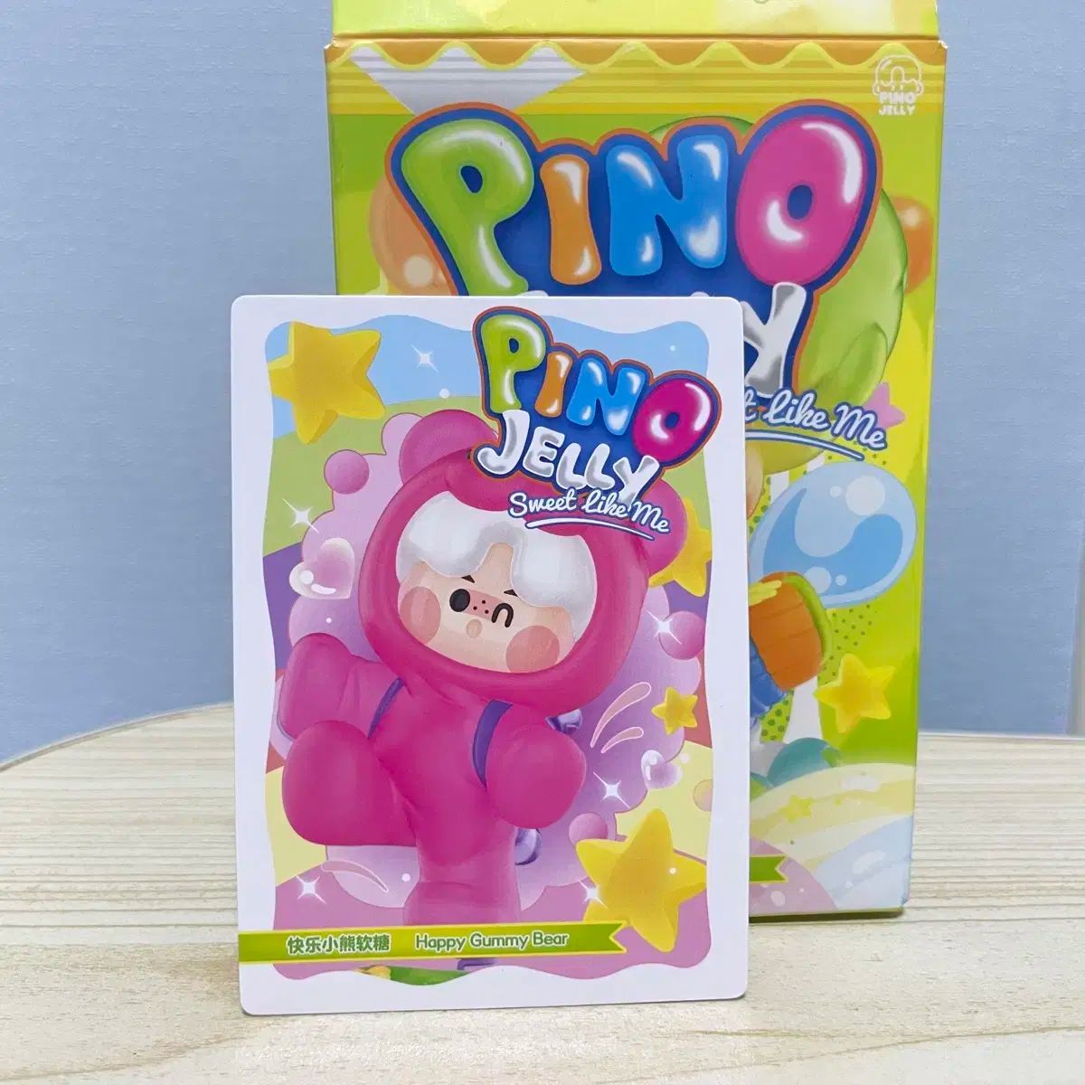 ☆クリーミーパピー☆ 4点まとめ売り POP MART (ポップマート ) PINO JELLY（ピノゼリー） 私のように 甘い
