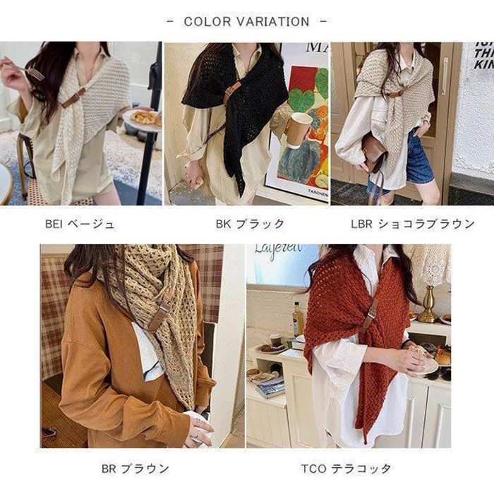 3WAY ニットマフラー ショール 三角 レディース 編みショール