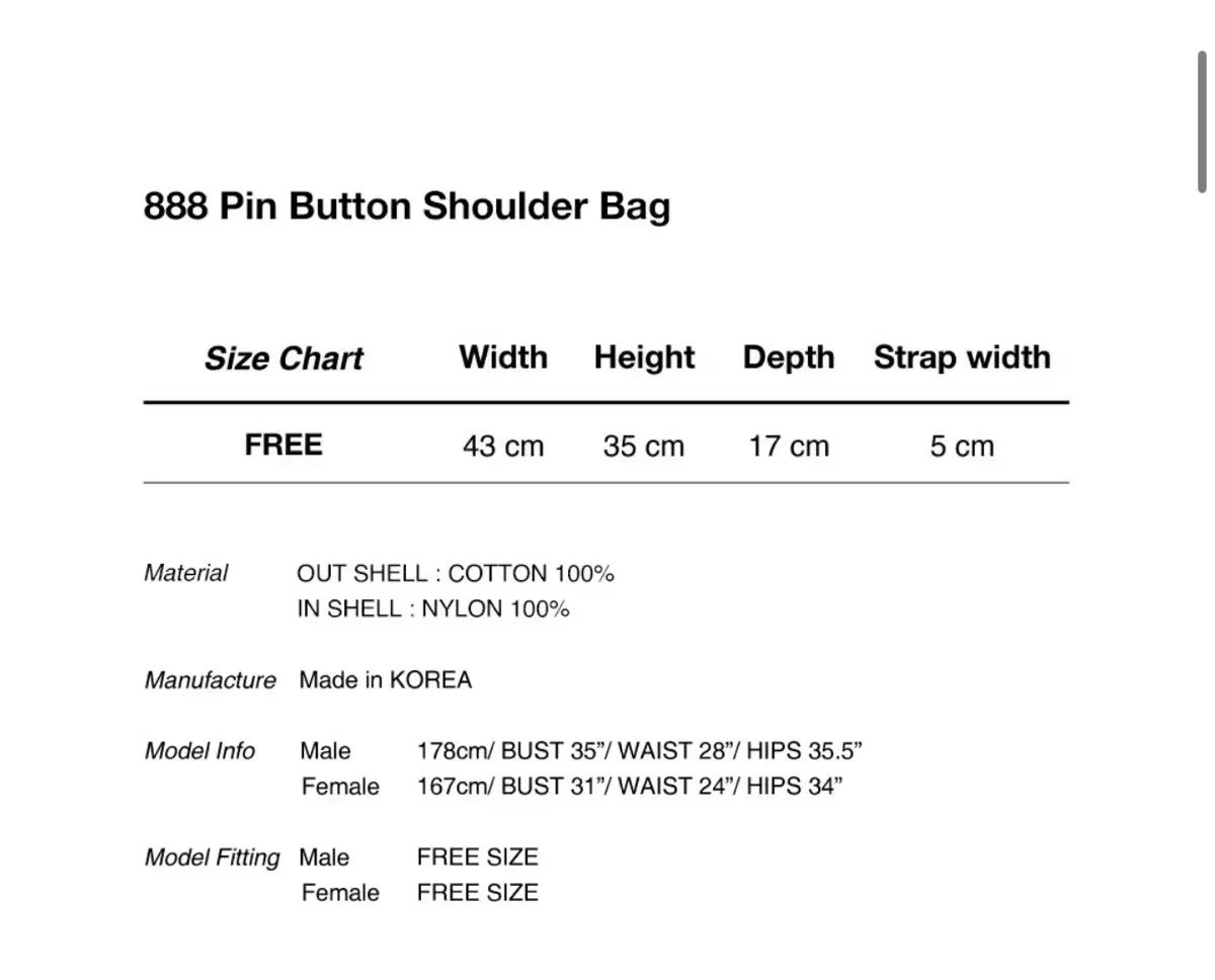 フードフード 888 ピン ボタン ショルダーバッグ ブラック