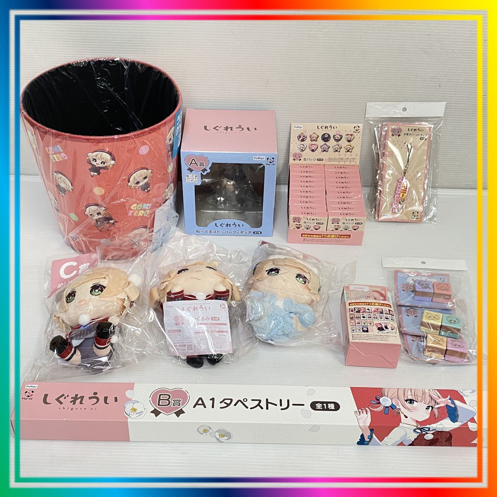 フリューくじ しぐれうい ぬーどるストッパー ラストゲット賞 ゴミ箱 2点セット ラストゲット詳細