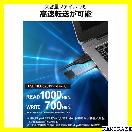 ☆大人気_Z033 ロジテック SSD 外付け 250GB USB3.2 応 ブラック LMD