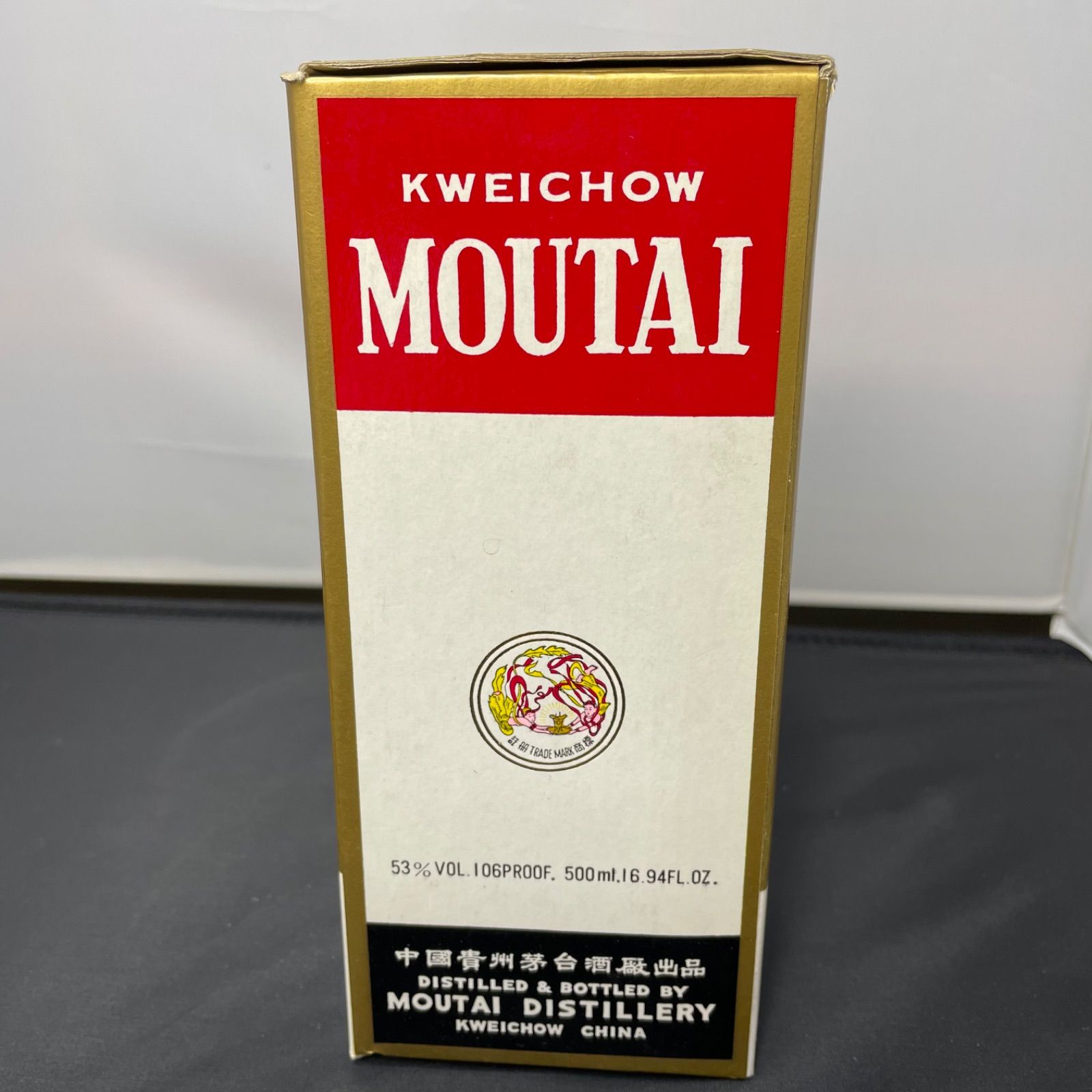 飲料・酒 【空瓶】貴州茅台酒 1993年500ml 天女ラベル MOUTAI
