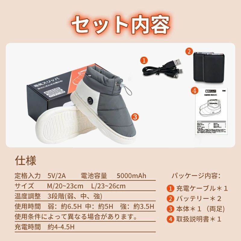 屋外用 防寒対策