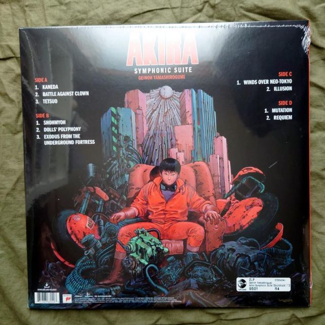 未開封新品 欧州盤 アキラ(大友克洋) Akira (Katsuhiro Ohtomo) 2枚組