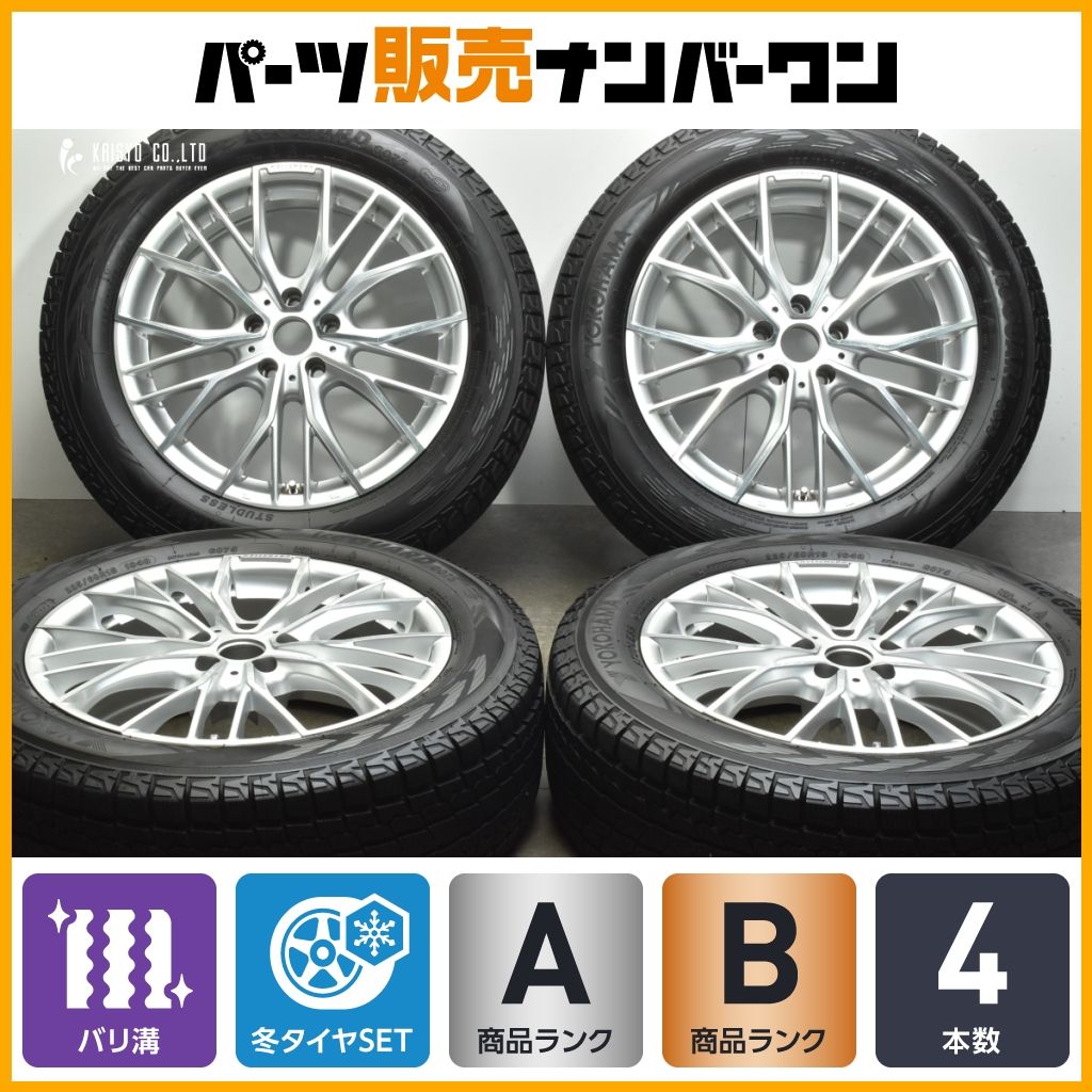 バリ溝】ケレナーズ 18in 7J +22 PCD112 ヨコハマ アイスガード G075 225/60R18 BMW G01 X3 G02 X4  スタッドレス 交換用 送料無料 - メルカリ