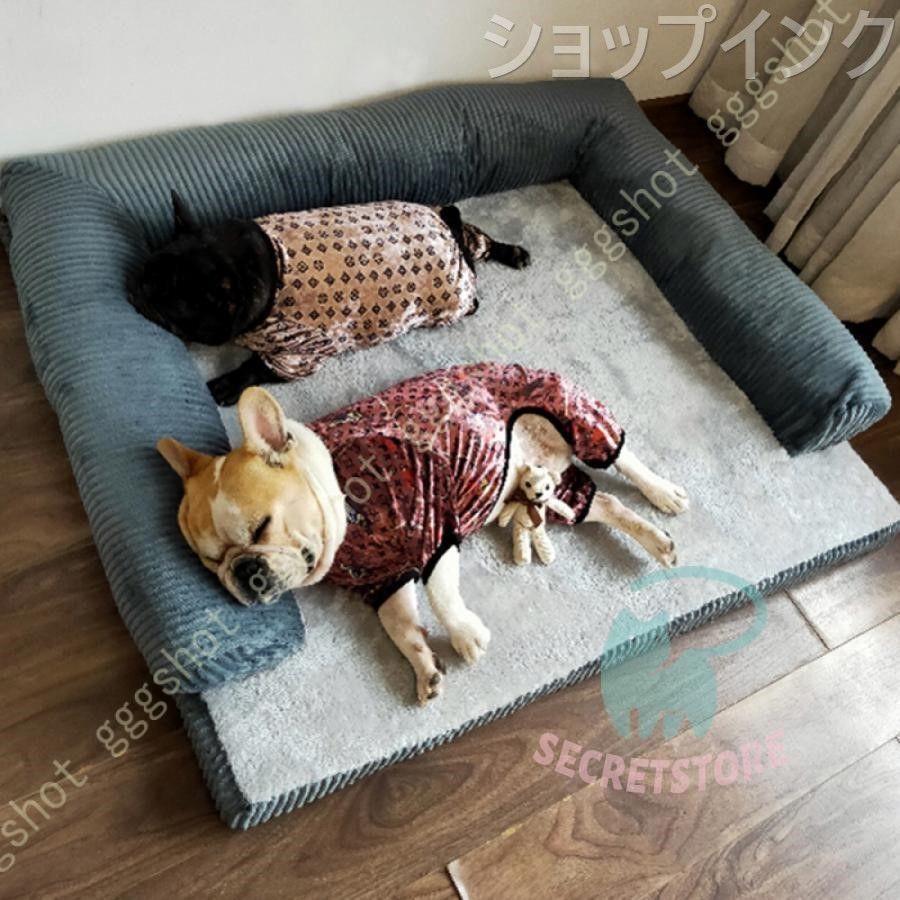 大型犬用ベッド クッション 洗える L ペットソファーベッド ふわふわ 犬寝床 防水 滑り止め 老犬介護 床ずれ 防止 通年使用 冬 カバーを外して洗える 老犬介護