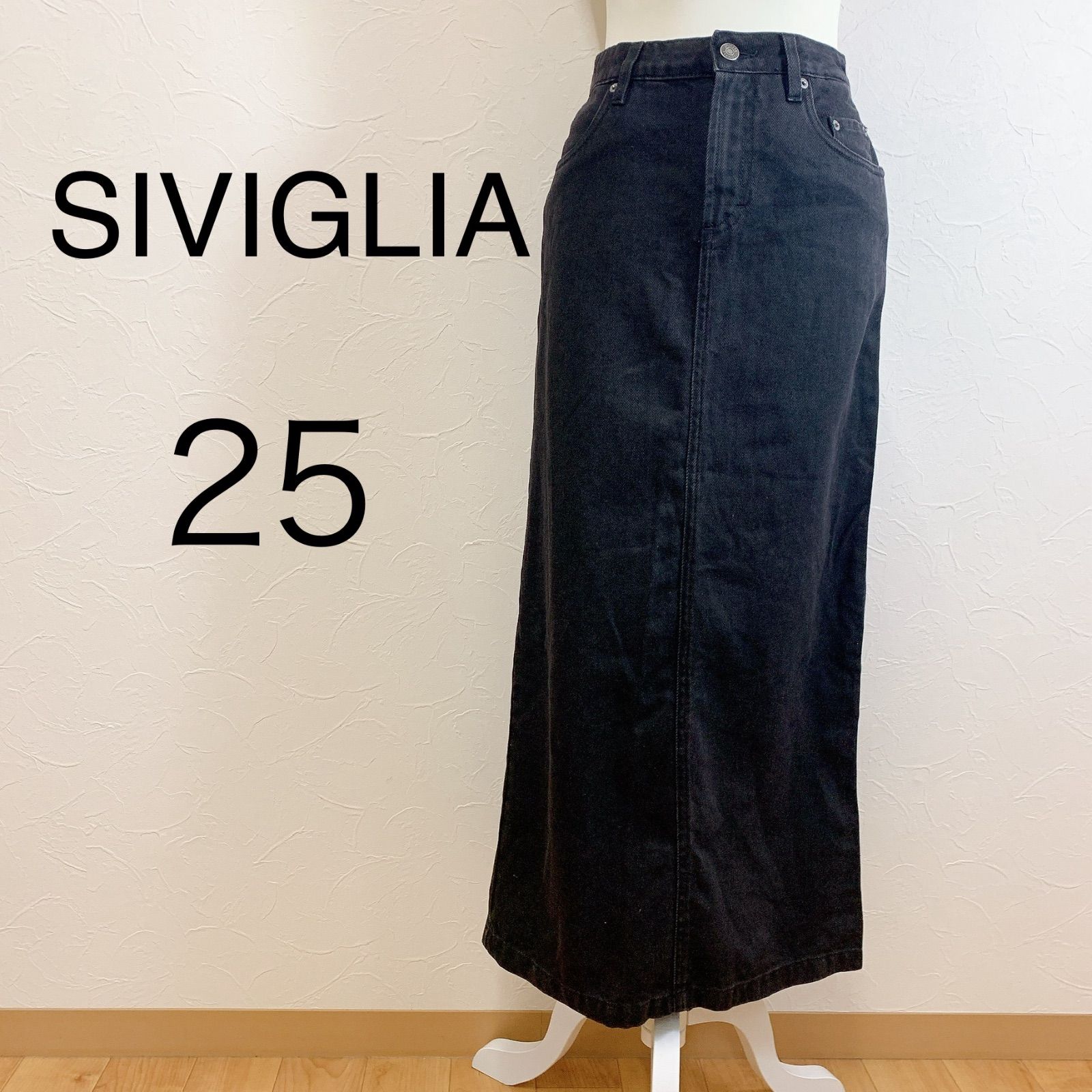 SIVIGLIA DENIM シヴィリア レディス 5ポケット ストレッチデニム ロングスカート 大人カジュアル きれいめカジュアル シンプルコーデ 美シルエット 脚長効果 着回し力抜群 25