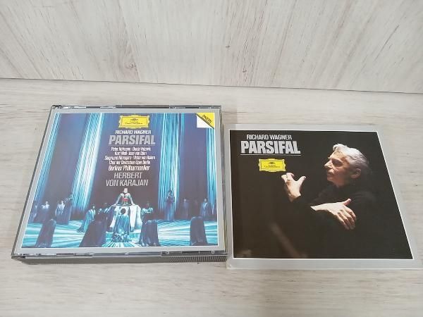 輸入盤