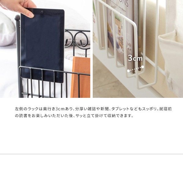 アイアン