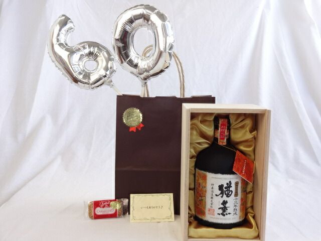 ハ*ゲ様 佐渡小判金三両目方約36.9g 公式 古銭小判刻印江戸時代