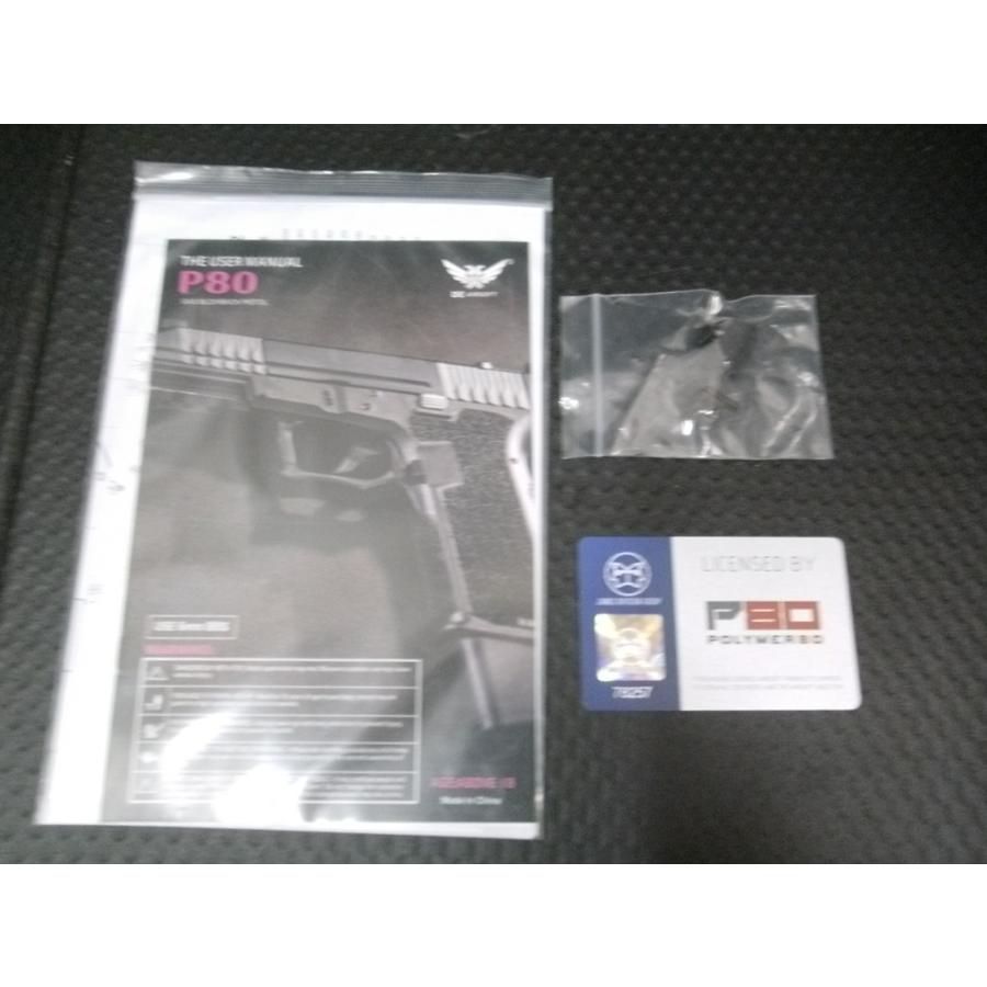 中古美品 JDG ガスブローバック ハンドガン P80 POLYMER80 グロック