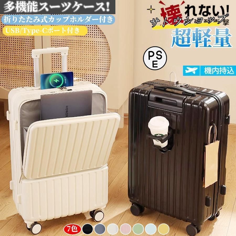 ベルベット 着物ショール 黒 貝島はるみ 箱付き 振袖にも 【公式通販】