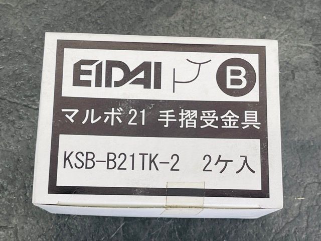 KSB-BFJ