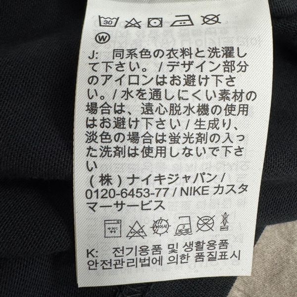 supreme ドンキージャケット Donkey JKT by Supreme | instantbootleg store