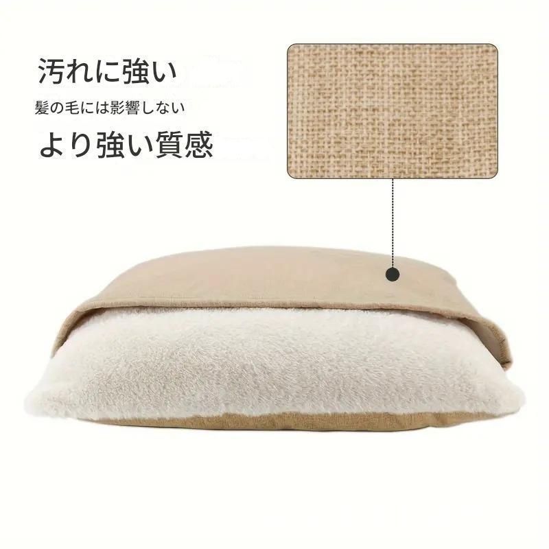 いぬ ねこ