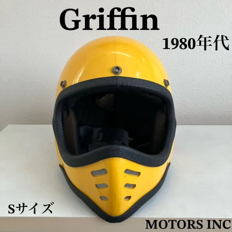 ビンテージヘルメット☆griffin Sサイズ 80年代 フルフェイス 