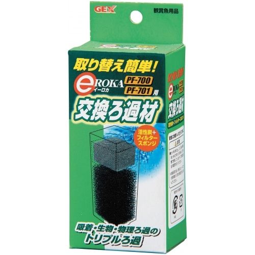同梱不可 36個セット ジェックスe～ROKAイーロカPF700 701用交換ろ過材