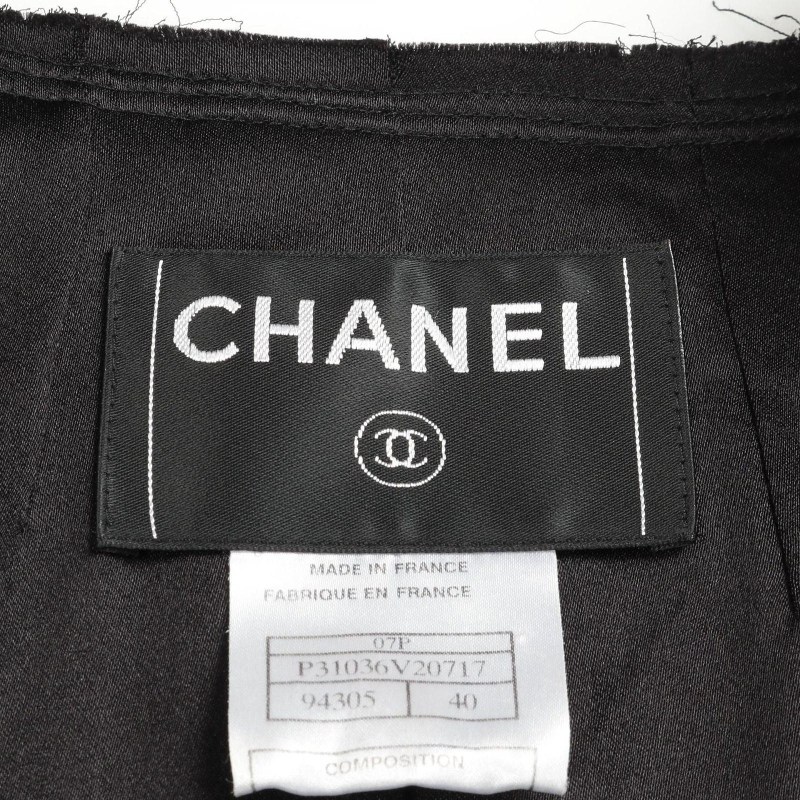 【ワイフ品】CHANELウール ココマークボタン ノーカラージャケット ワイフ品】CHANELウール ココマークボタン ノーカラージャケット