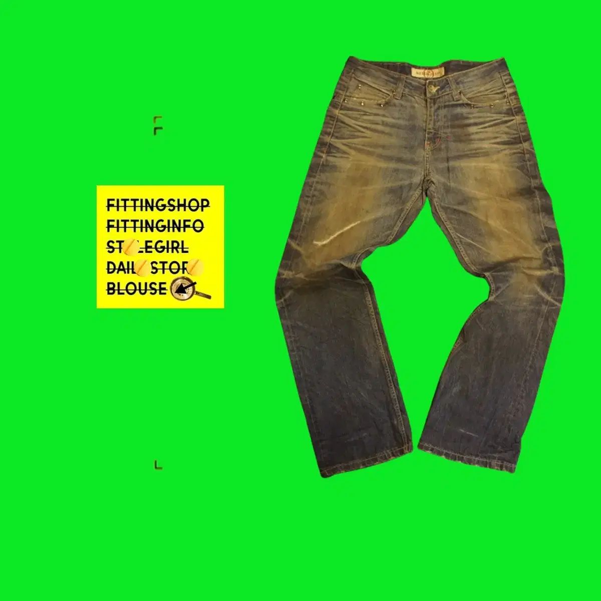 1638 ウォッシュジーンズ リリーフジーンズショップ タイムパンツ ビンテージデニムブルー ミドルとユースの日 LEVI S リーバイス