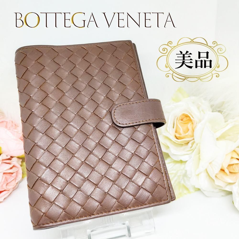 美品✨Bottega Veneta 手帳カバー イントレチャート ブラウン ボッテガヴェネタ✨イントレチャートブラウン手帳カバー - メルカリ