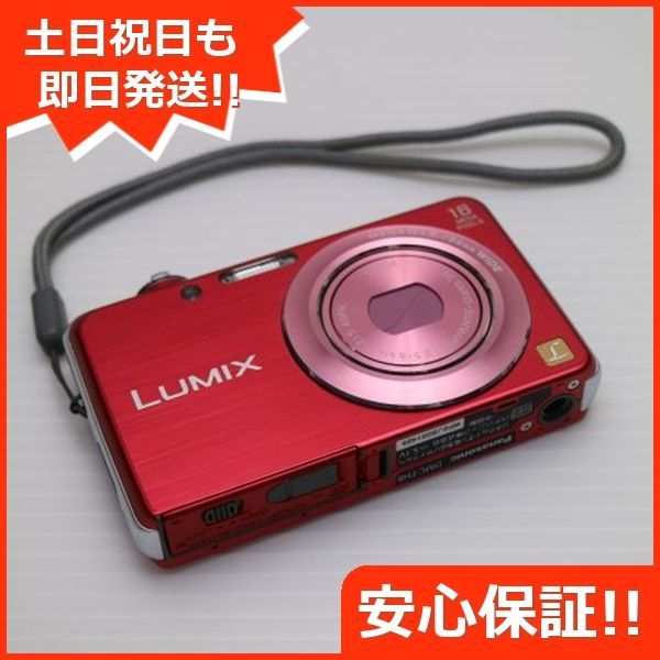 超美品 DMC-FH8 レッド 即日発送 デジカメ Panasonic デジタルカメラ 