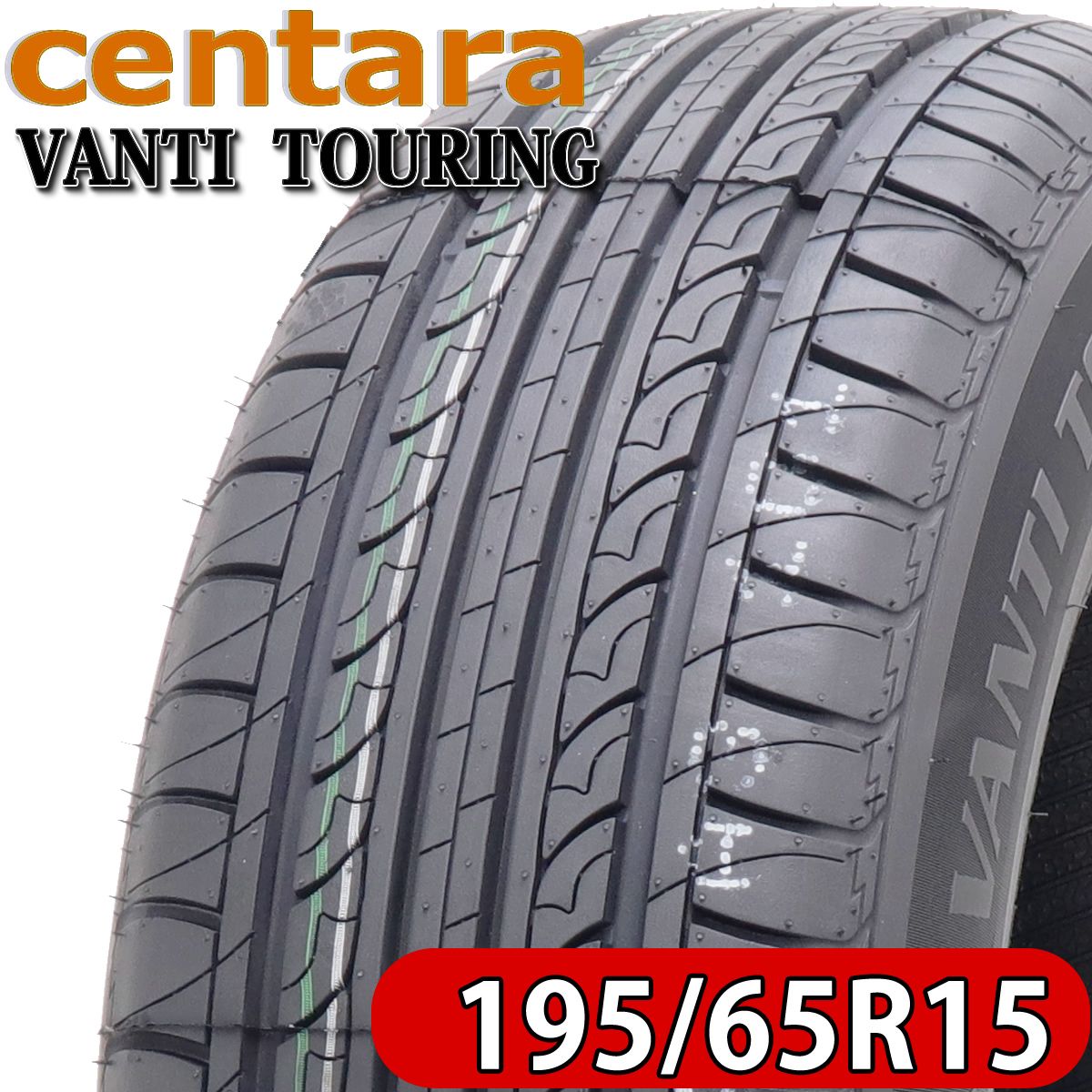 2024年製 新品 4本価格 195/65R15 91V 夏 centara センタラ VANTI TOURING S1 レクサス プリウス ノア VOXY セレナ NO，FF78