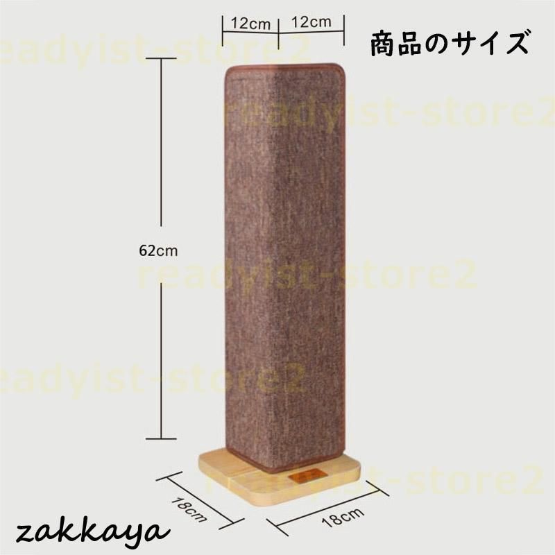 おしゃれ