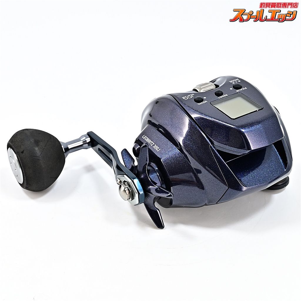 【ダイワ】 23レオブリッツ 300J 使用距離25.1km 使用75時間