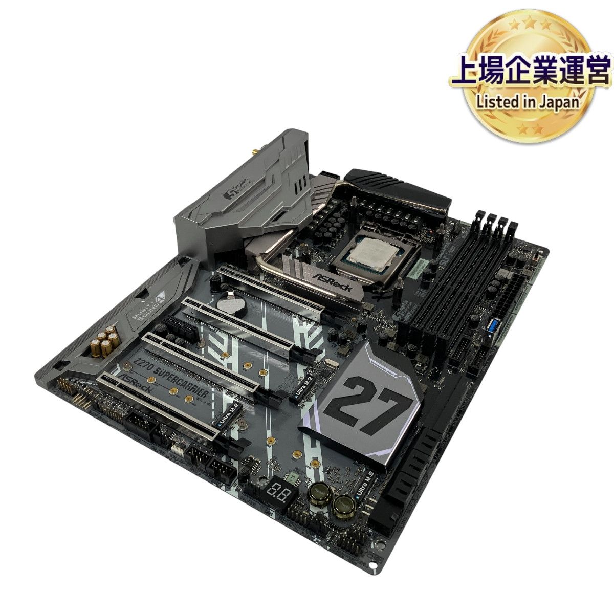 Intel Core i7-7700K ＋RAM32GB＋マザボのみジャンク