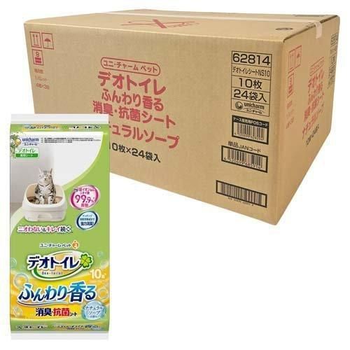 ユニチャーム デオトイレ ふんわり香る消臭 抗菌シート ナチュラルソープの香り 10枚×24個入 R0122 0123ML011 0020250122294343