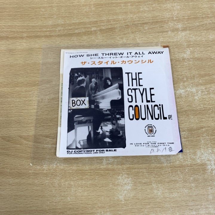未視聴！The Style Council 7inch 12枚組 Boxレコード ○01)【同梱不可】【見本盤】The Style Council/How She Threw