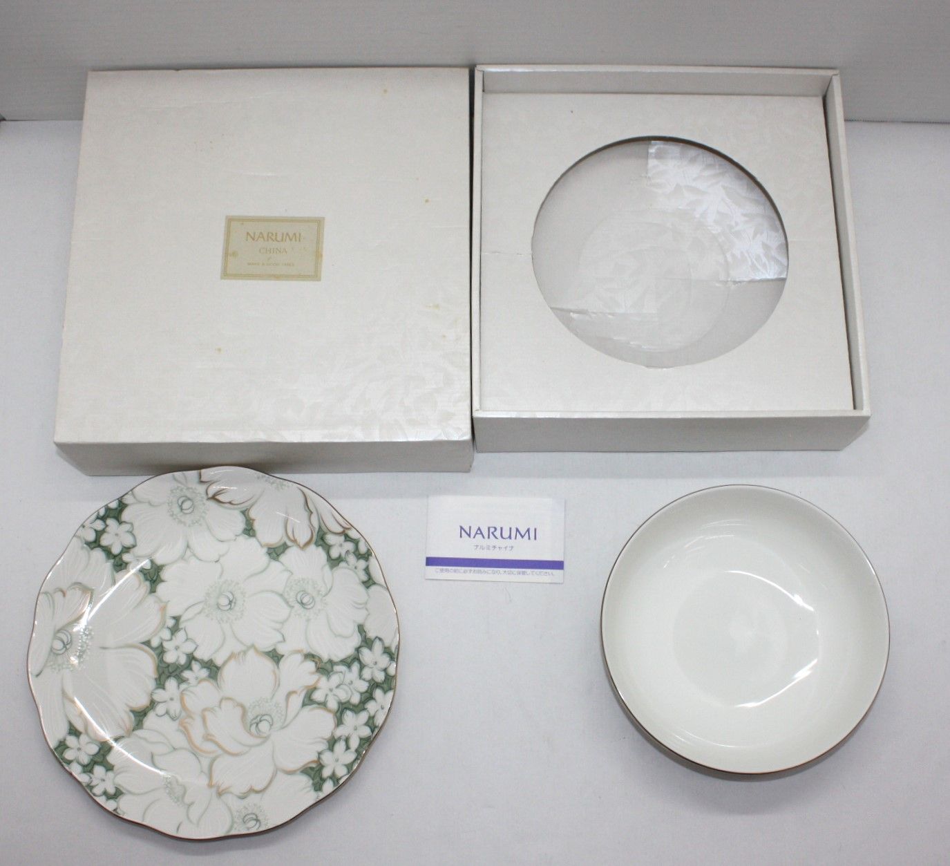 NARUMI ナルミ　オリエンタル　プレート10点セット NARUMI ナルミ オリエンタル プレート10点セット