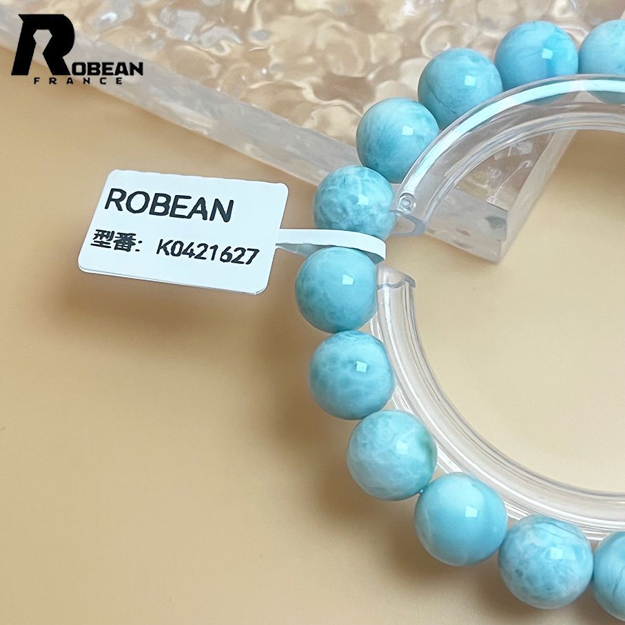逸品 EU製 定価18万円☆ROBEAN・ドミニカ共和国産のラリマー 逸品 EU製 定価18万円☆ROBEAN・ドミニカ共和国産のラリマー