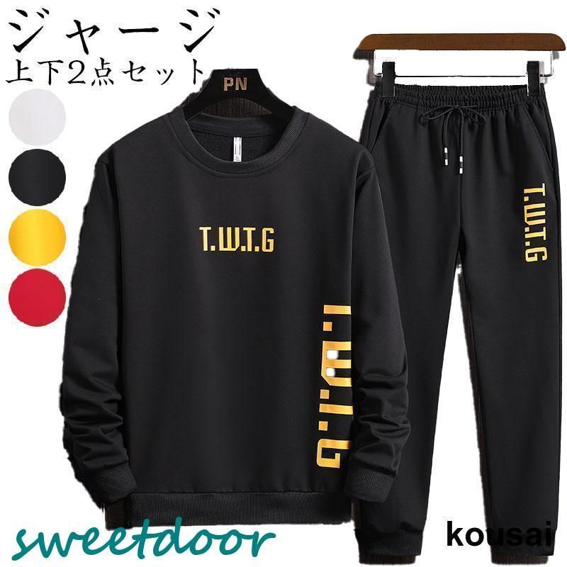 KITON キートン 上下セット メンズ シップアップ ジャンパー ズボン スポーツ 冬用 暖かい 裏起毛 防寒 カジュアル サイズ選択可能 rm0558 KITON キートン 上下セット メンズ シップアップ ジャンパー