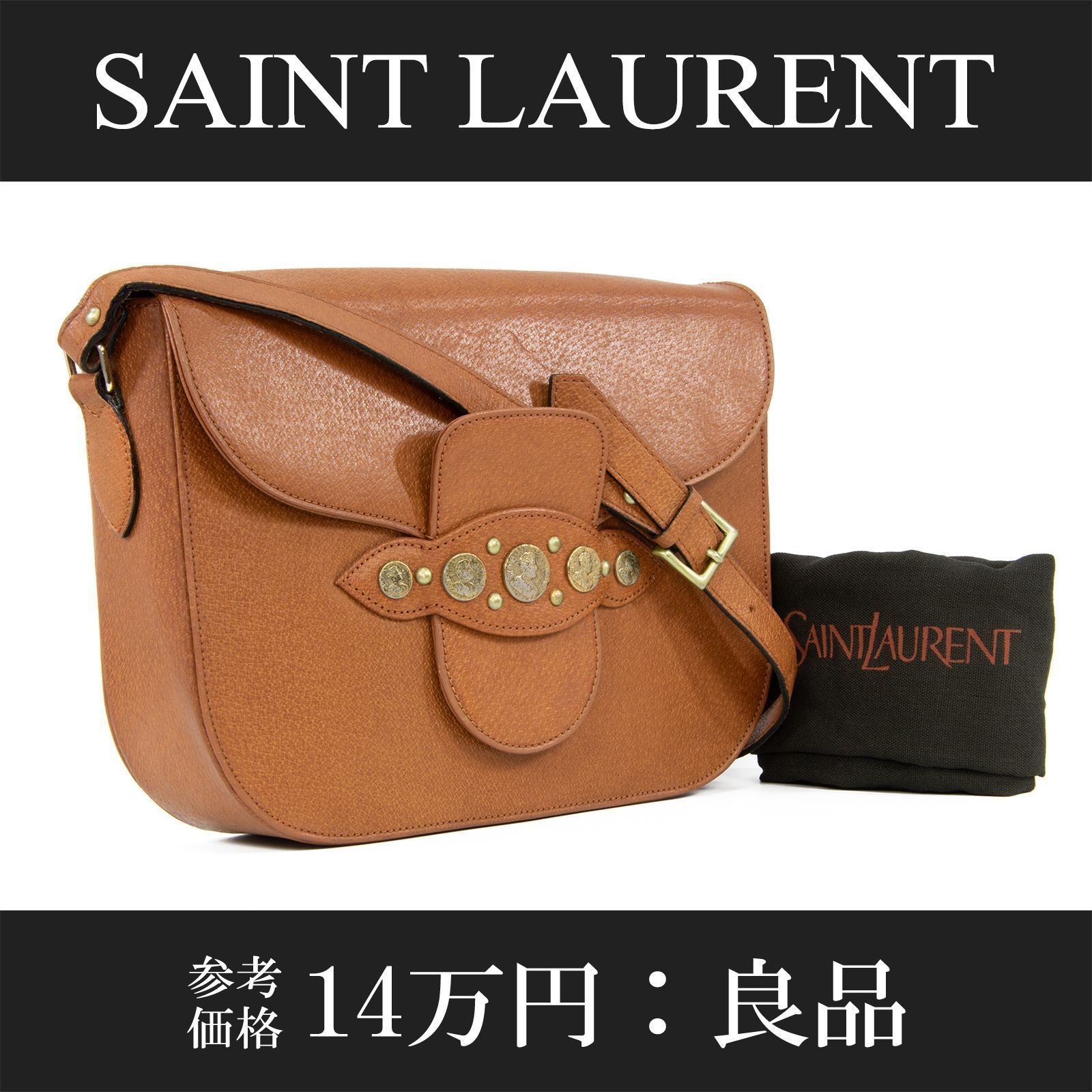 本物 送料無料 サンローラン ショルダーバッグ クロスボディ