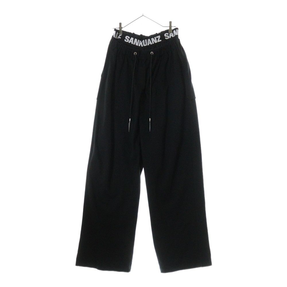 SANKUANZ サンクアンズ LOGO WAISTBAND BAGGY SWEATPANTS ロゴ ウエストバンド バギー スウェットパンツ ブラック S24SSMPA0110-BK