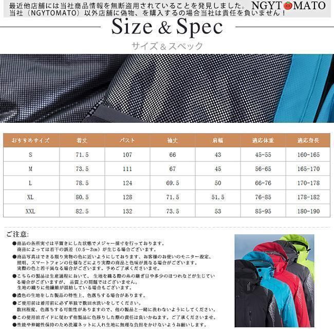 レディース