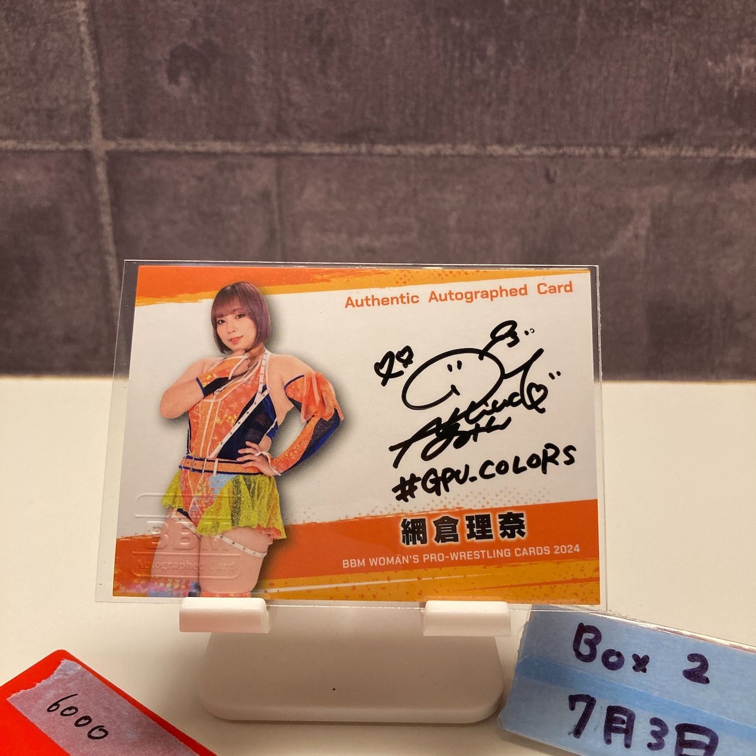2024 BBM WOMAN'S PRO-WRESTLING 網倉理奈 46/97 直筆サイン