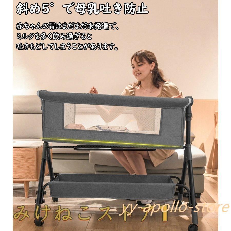 未使用】UBRAVOO ベビーベッド 折りたたみ キャスター付き ゆりかご 未