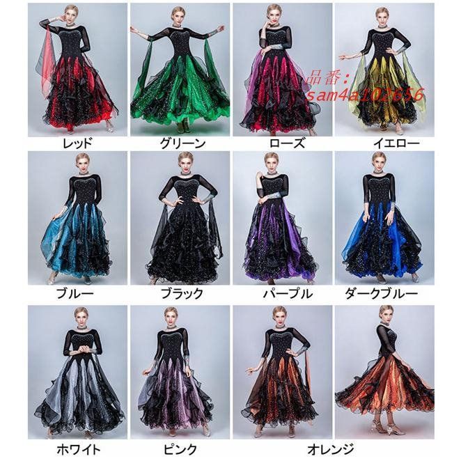 3XL 11サイズ指定可