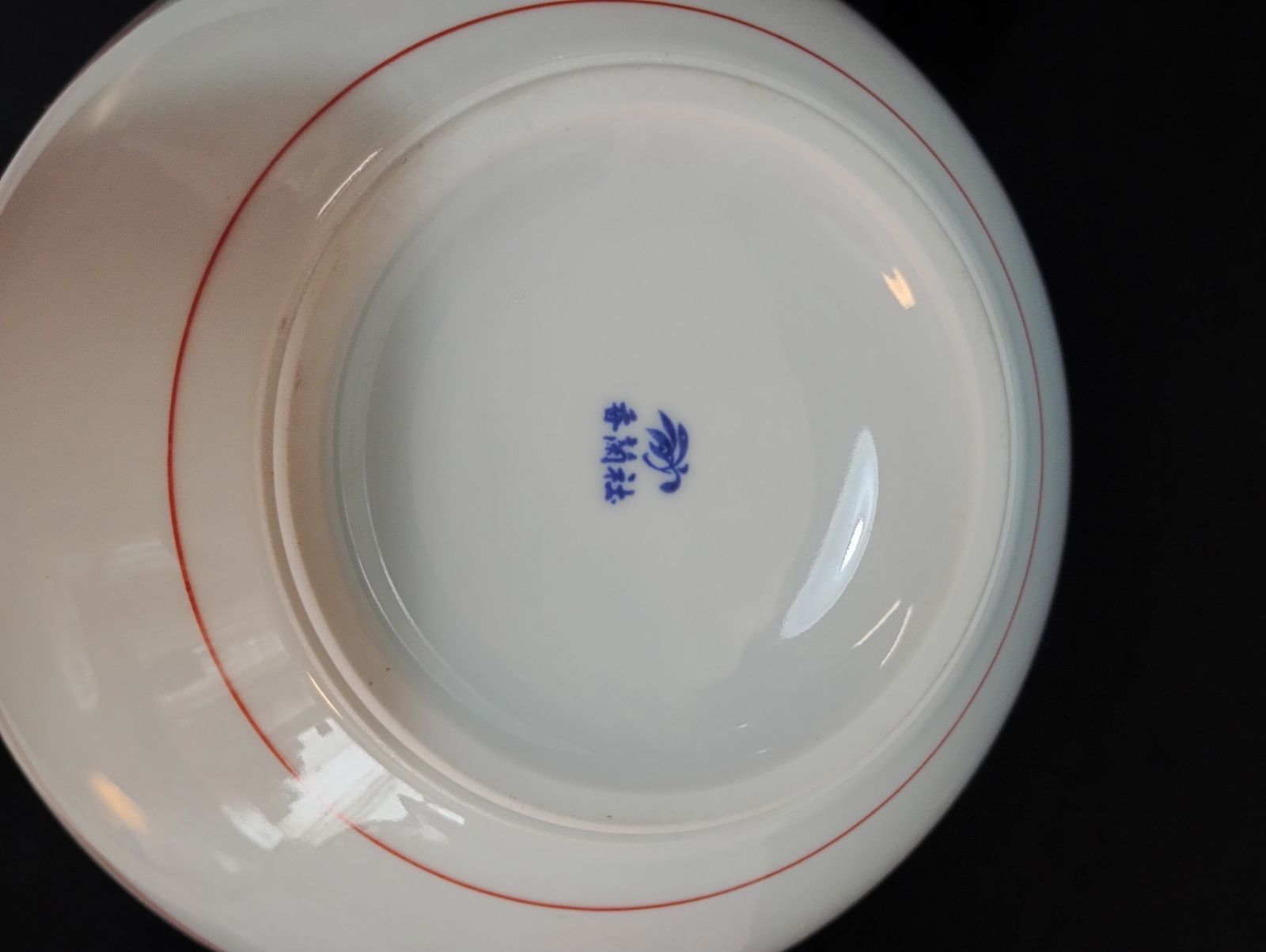 香蘭社 旧マーク 花瓶 fd25C30 - メルカリ