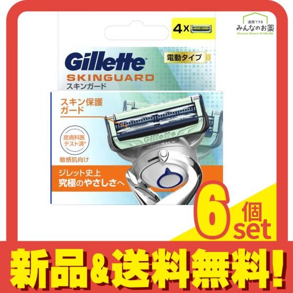【中古】 不動産登記添付書類全集/新日本法規出版/後藤浩平 不動産登記添付情報全集 | 後藤浩平 |本 | 通販 | Amazon