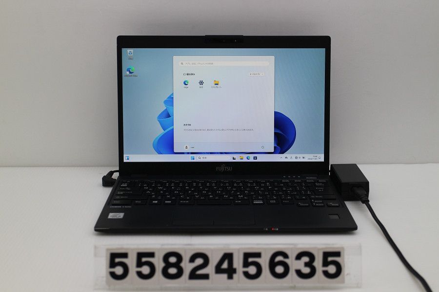 富士通 LIFEBOOK U9310/D Core i5 10310U 1.7GHz/8GB/256GB(SSD)/13.3W/FHD(1920x1080)/Win11 【558245635】