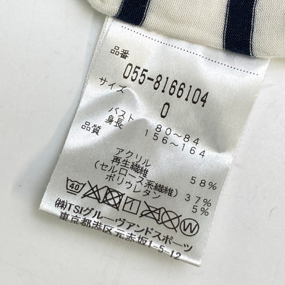 サイズ：0 PEARLY GATES パーリーゲイツ ハイネック 長袖Tシャツ
