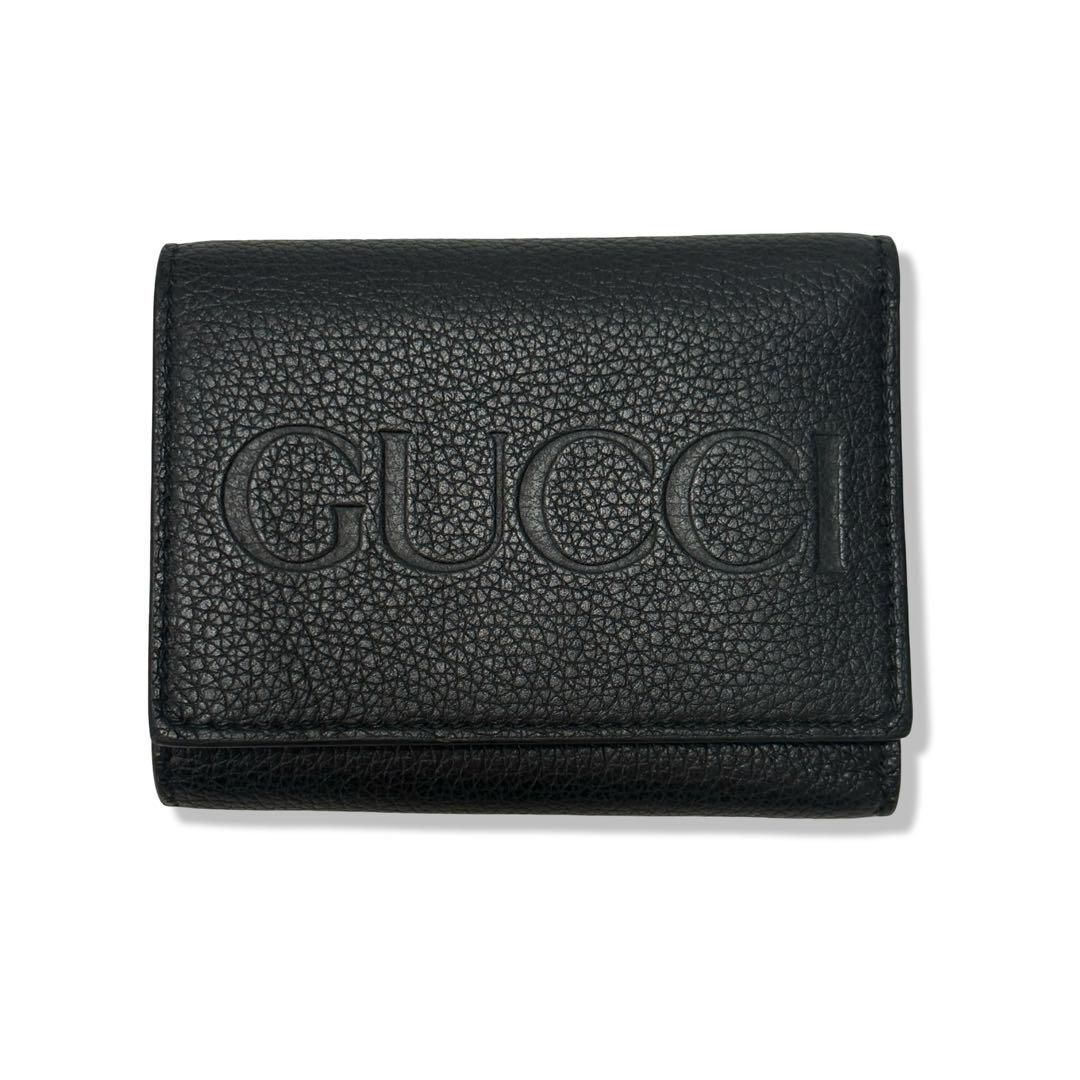 GUCCI グッチ ロゴエンボス コンパクト ウォレット 三つ折り財布 黒