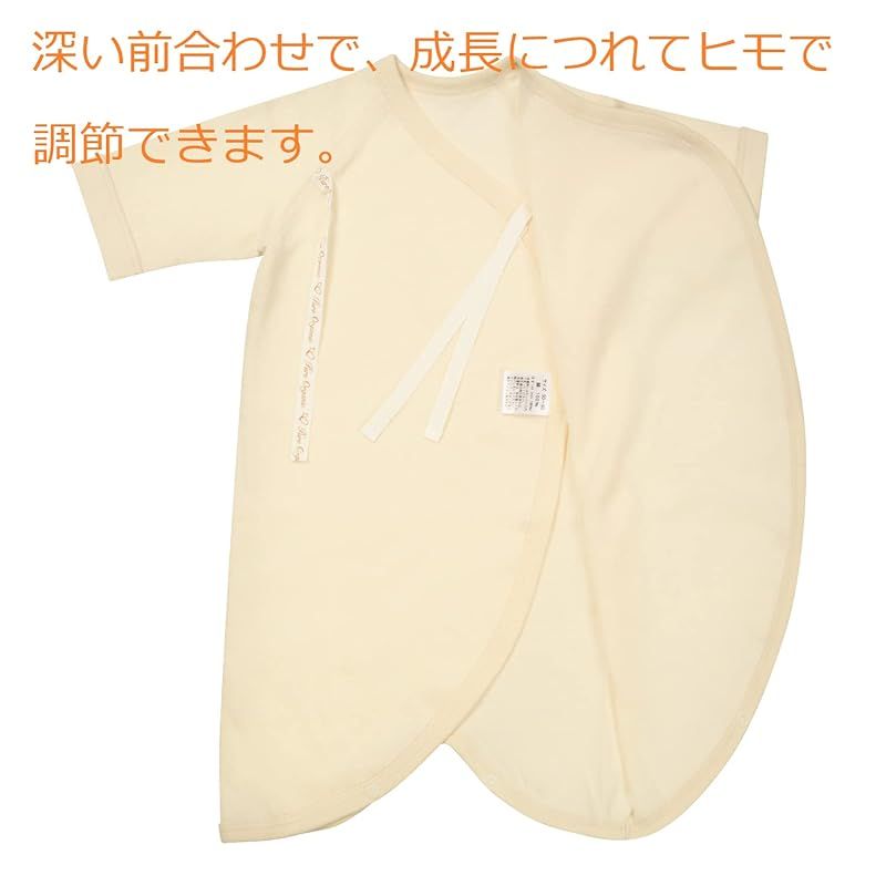 Pure Organic(ピュアオーガニック) 出産準備7品セット ピンク系