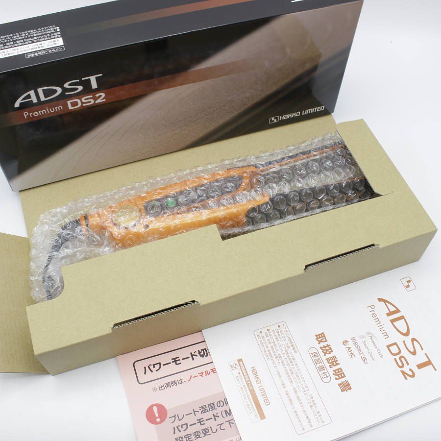 【新品】アドスト プレミアム DS2 FDS2-25 ストレート ヘアアイロン ADST 八光 本体