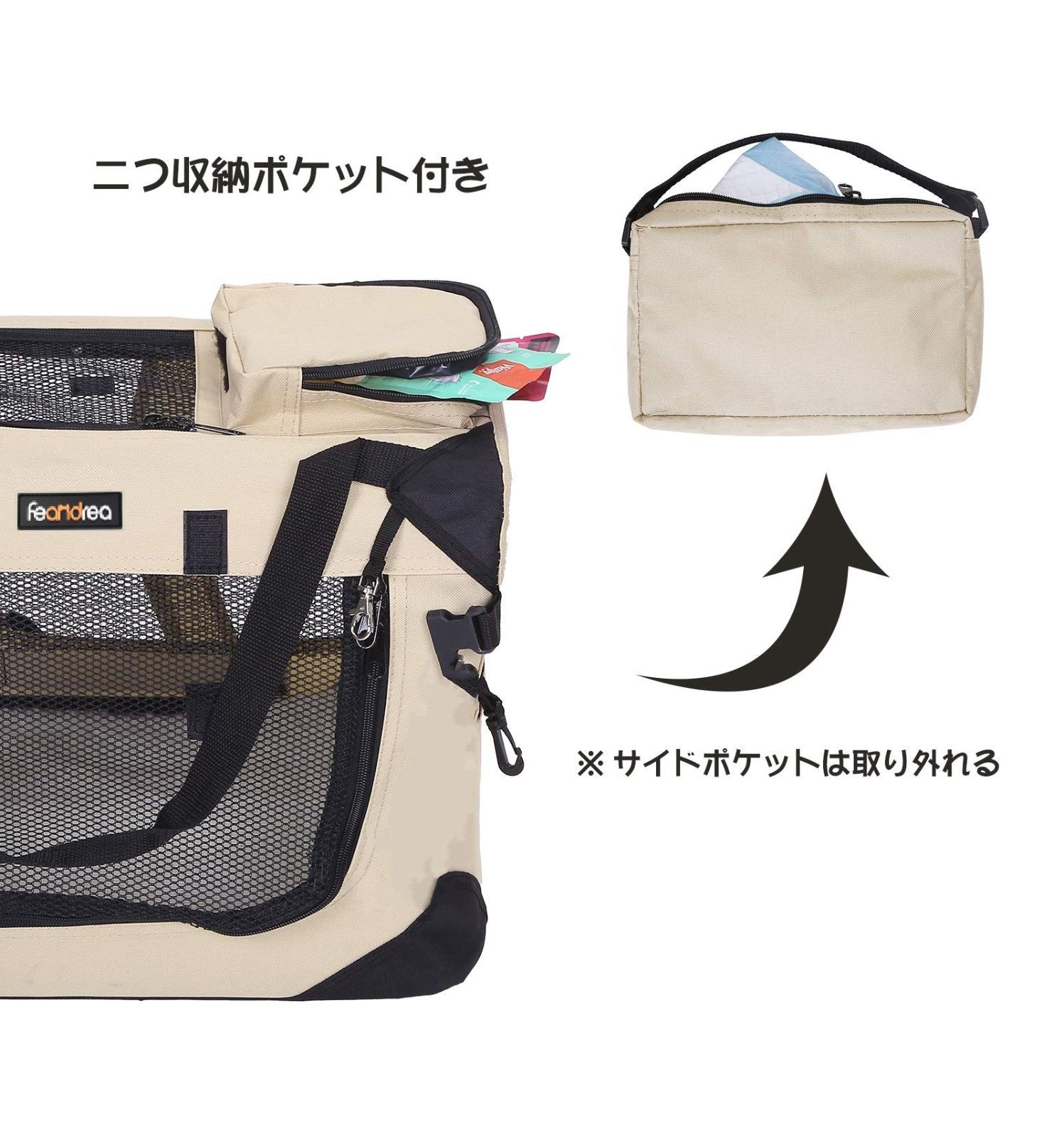 新着商品】FEANDREA ペットキャリー 犬 猫 キャリーバッグ キャリー 