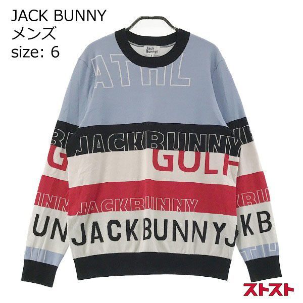 JACK BUNNY ジャックバニー ニットセーター ロゴ 6 ［240001867151